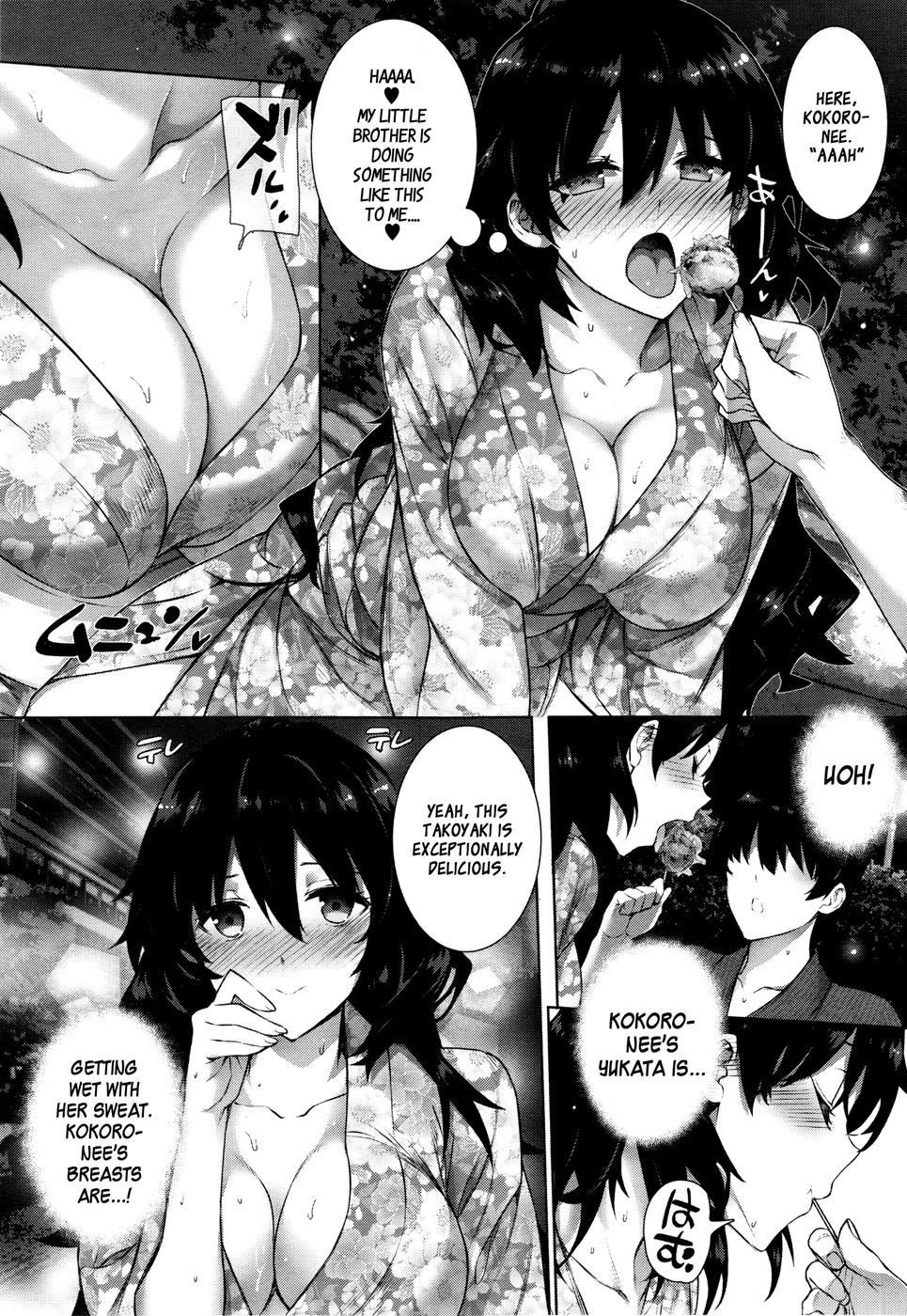 Hentai Manga Comic-Kanojo to Yukata de Natsu no Yoru-Read-4